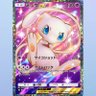 Фото профиля ラジオ猫@くろろ