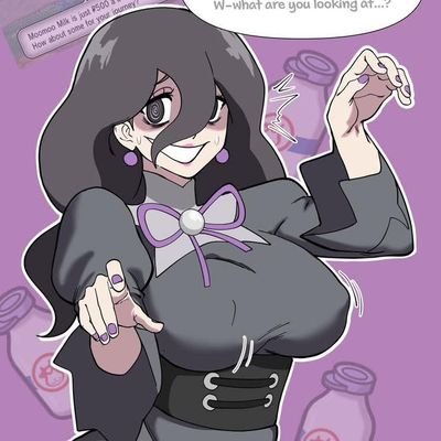 OtakuInter49528's profile picture
