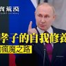 Profilbild von 日本爹 美国爹 俄国爹 共产党爹都是支那朱的爹