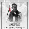 Abdelrahman 的头像