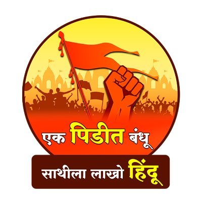 sakal_hindu_'s profile picture