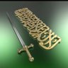 ‏ الأهلاوي ملكي 💚🩶's profile picture