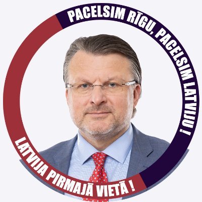Ainārs Šlesers's profile picture