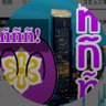 Фото профиля nnn!【地理系】