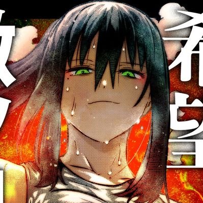 mitomislilylove's profile picture