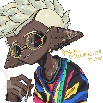 蜂岡らむね💊's profile picture