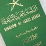 سمو الاناقة 🇸🇦 的头像