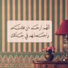امجد الخالدي 的头像