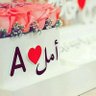 Фото профиля amal alqahtanil