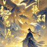 Фото профиля 小郭老师