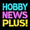 Hobby News Plus! 🔥 profil fotoğrafı