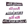 shimaa_3ly🦅🦅🦅🇪🇬🇪🇬🇪🇬 profil fotoğrafı