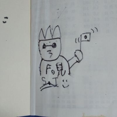 PilicaTown1987's profile picture