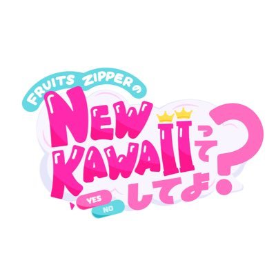 tteshiteyo's profile picture
