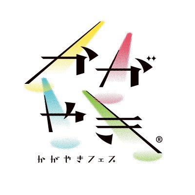 kagayaki_fes's profile picture
