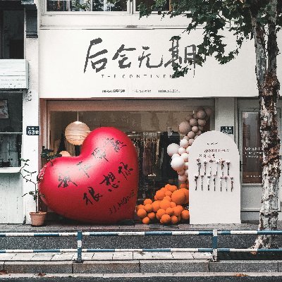辰星🌟's profile picture