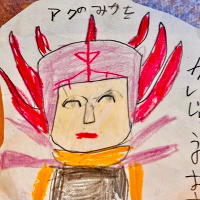 polhitomi29's profile picture