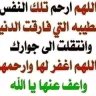 جيم profil fotoğrafı