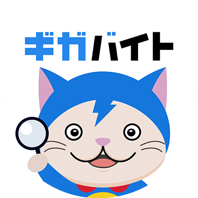 ギガバイト【公式】's profile picture