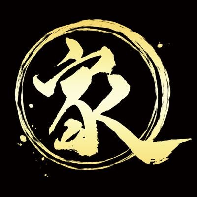 横浜家系ラーメン「こむろ家」市ヶ谷's profile picture