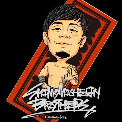 シモミシュラン's profile picture