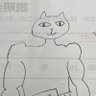 KOU's profile picture