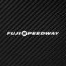 å¯å£«ã¹ããŒããŠã§ã€ / FUJI SPEEDWAY ç倎å