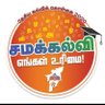 Profilbild von Periyasamy Samy