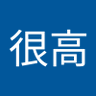 周很高 的头像