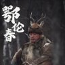 tom 的头像
