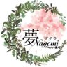 Фото профиля 夢ザクラNAGOMI