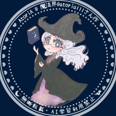 arisuharip56505's profile picture