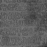 edurition profil fotoğrafı