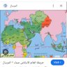 abo ahmad 的头像