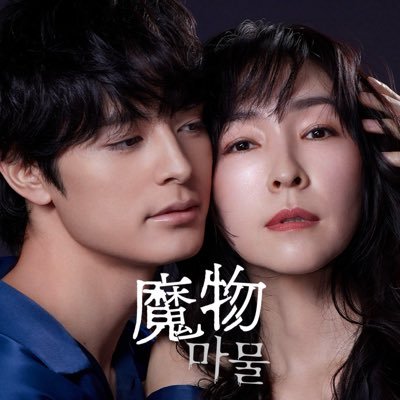 mamono_tvasahi's profile picture
