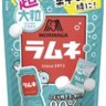 ブドウ糖大事 的头像