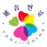 Yanji Jilu 的头像