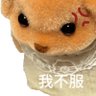 Фото профиля 可爱涵^^