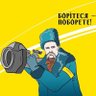 Bart Curlish profil fotoğrafı