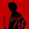 小小猫 profil fotoğrafı