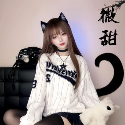 sweetsissy66's profile picture