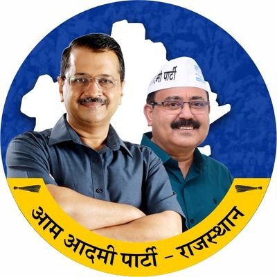 नवीन पालीवाल's profile picture