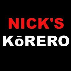 Nick Rockel's profile picture