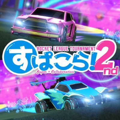 supakorarlcup's profile picture