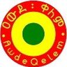 ዐውደ-ቀለም 的头像