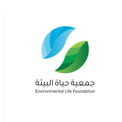جمعية حياة البيئة's profile picture