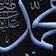 درب النور's profile picture