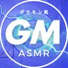 Gentle Moments ASMR profil fotoğrafı