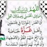 Profilbild von المسافر