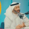 Profilbild von رائـد العـتـيـبي